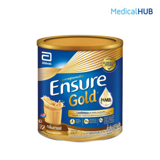 ENSURE 400 G COFFEE เอนชัวร์ เอ็นชัวร์ อาหารสูตรครบถ้วน กลิ่นกาแฟ (20941)