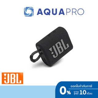 JBL GO 3 Black สีดำ Portable Bluetooth Waterproof Speakers ลำโพงพกพา ประกันศูนย์ไทย By Aquapro