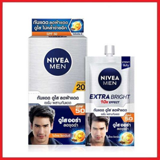 Nivea นีเวีย เมน เอ็กซ์ตร้า ไบรท์ เซรั่ม SPF 50 PA+++ ขนาด 7 มล. x 6 ซอง (8850029016436)