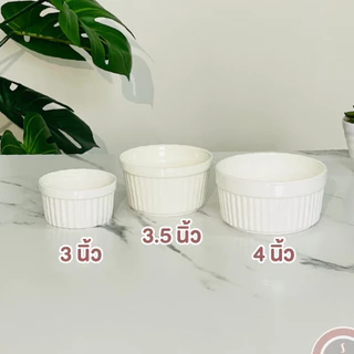 ถ้วยคัพเค้กเซรามิค ขนาด 3,3.5,4 นิ้ว เข้าเตาอบได้ ช้อนเซรามิค ราคาถูก
