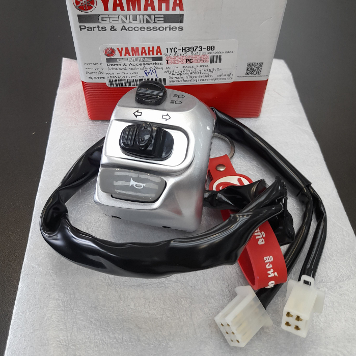 1YCH397300 สวิทช์แฮนด์ซ้าย สีเทา Fino 115 Fi ฟีโน่หัวฉีด แท้ Yamaha 1YC-H3973-00