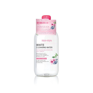 MYU-MYU WHITE CLEANSING WATER มิว มิว ไวท์ คลีนซิ่ง วอเตอร์ 300มล.