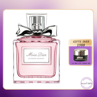 Christian Dior Miss Dior Blooming Bouquet EDT 100ml.น้ำหอมดิออร์