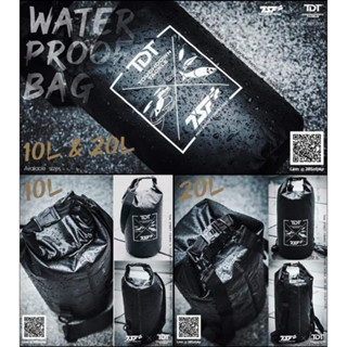 TDT x TSF+ WATER PROOF BAG LIMITED กระเป๋ากันน้ำอเนกประสงค์สำหรับทุกๆกิจกรรม ! ผลิตจำกัด !