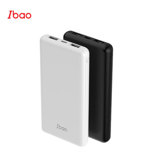 [พร้อมส่ง] Ibao Powerbank N10 ความจุ 10000mAh ** รับประกัน 1 ปี **