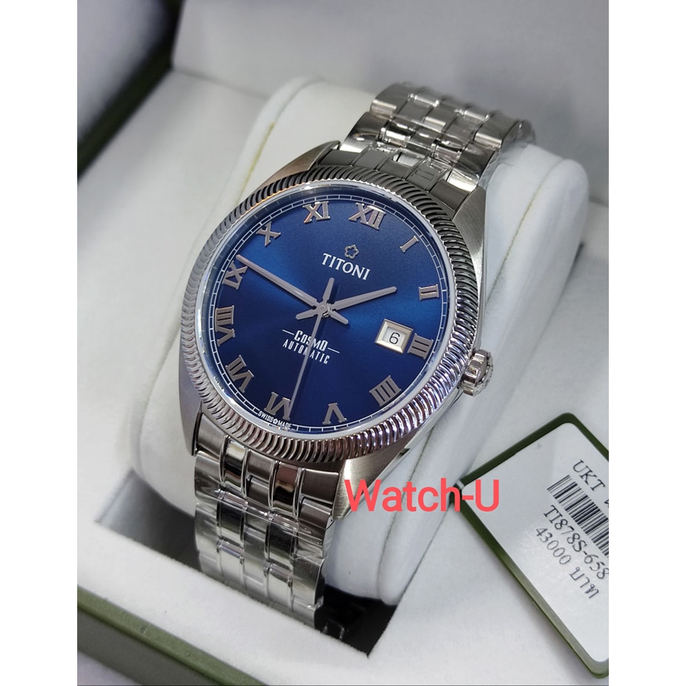 นาฬิกา Titoni Luxury Gents Watch - Cosmo รุ่น 878 S-658
