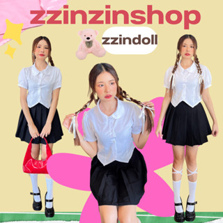 เสื้อคอบัวตุ๊กตา (zzinzindoll)🧸