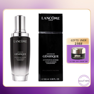 Lancome Advanced Genifique Youth Activating Concentrate 100ml