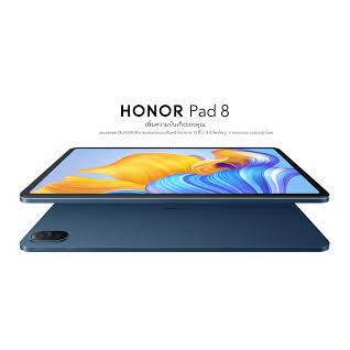 Honor Pad8 (Ram6/128GB) เครื่องศูนย์ไทยเคลียสตอค ประกันร้าน