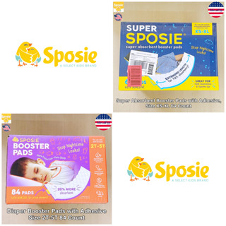 Sposie® Diaper Booster Pads with Adhesive แผ่นเสริมซึมซับ กลางวันและกลางคืน สำหรับเด็กและวัยรุ่น รองผ้าอ้อม ปัสสาวะเล็ด