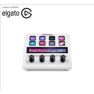 ELGATO STREAM DECK + WHITE : 10GBD9911