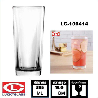 Lucky Glass แก้วน้ำดื่ม LG-100414 แก้วเป็กช็อต classic shot glass 395 ML.