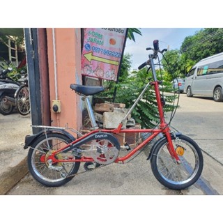 จักรยานพับ Dahon Classic ค้ำคอ