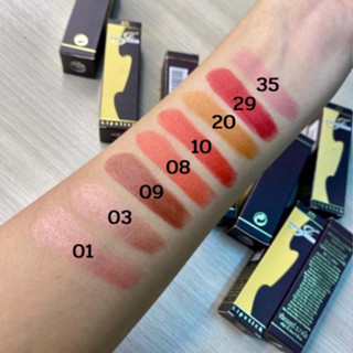 AR New Immortal Stay All Day Lipstick เอ อาร์ นิว อิมมอทอล สเตย์ ออล เดย์ ลิปสติก ลิปสติกเนื้อเนียนนุ่ม