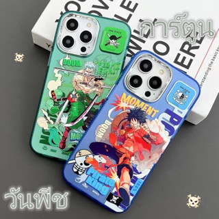 😍👉🏼NEW👈🏼😍เคสไอโฟน11 เคสกันกระแทก Case iPhone 14 13 12 Pro Max วันพีช การ์ตูน ลูฟี่ เคส for iPhone 13