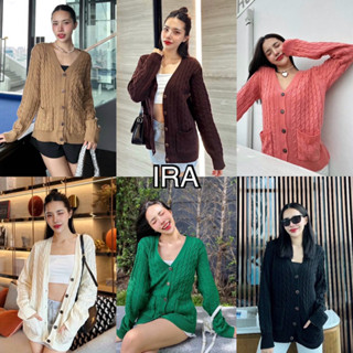 BY IRA Nadia Cardigan คาร์ดิแกนคอวี ดีเทลกระเป๋าด้านหน้า2ข้าง ใส่คลุมเก๋ๆ