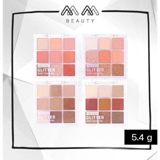 เมลินดา กลิตเตอร์ ชอต อายแชโดว์ Mei Linda Gliter Shot Shadow Eyeshadow #MC3108