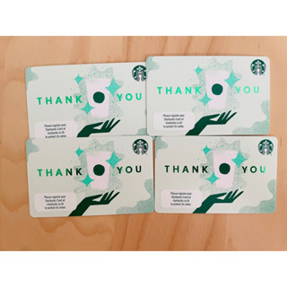 บัตร Starbucks card มูลค่า 500บาท