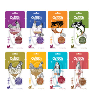 Ostech ออสเทค ขนมแมว แบบชิ้น สำหรับแมว ขนาด 20g และ 30g