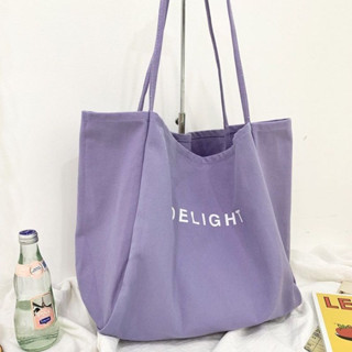 Sale!!! กระเป๋าผ้า Delight ใบใหญ่ จุของได้เยอะ