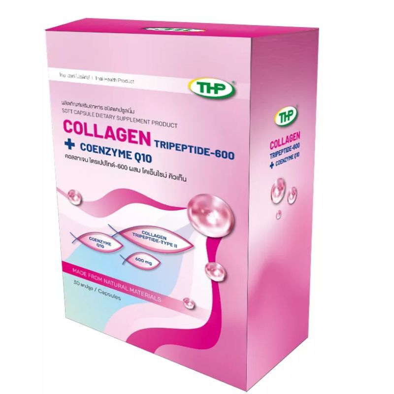 Collagen Tripeptide-600+ Coenzyme Q10