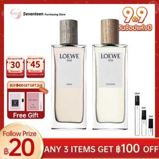 🔥Hot Sale✨น้ำหอมแท้  001 Man &amp; Loewe 001 Woman EDT 2ml/5ml/10ml จัดส่งแล้ว🛩