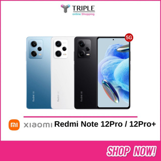 Redmi Note 12 Pro / 12 Pro Pius 5G - เรดหมี่ (Ram 8/256GB) ประกันศูนย์ 15 เดือน ประกันจอ 1 ปี