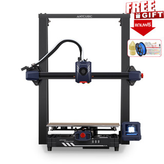 [Pre-Order] Anycubic Kobra 2 Plus + ของแถม [free gifts]