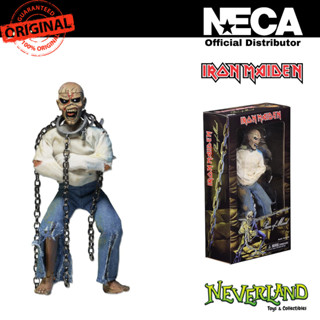 NECA Iron Maiden Piece of Mind 8” Clothed Figure