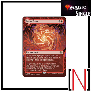 [MTG][Single][WOT] Mana Flare ระดับ Rare [ภาษาอังกฤษ]