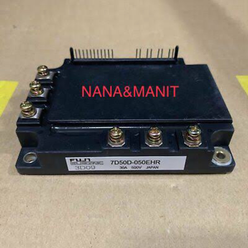 7D50D-050EHR พร้อมส่งในไทย🇹🇭
