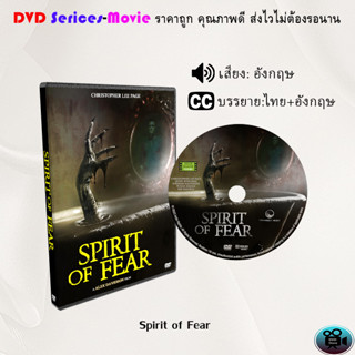 DVD เรื่อง Spirit of Fear (ซับไทย)