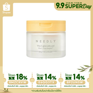 เหลือ 442฿ ใส่โค้ด 99EQE4 (พร้อมส่ง⚡️ของแท้100%) Needly vital c glow jelly pad 60pads