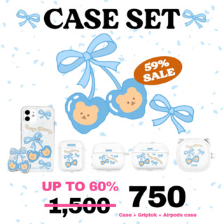 [Pre-order] ꊞ. Earpearp Time Sale Event 2+1 | Case + Griptok + Airpods case • For Iphone, Samsung (1) • ของแท้จากเกาหลี