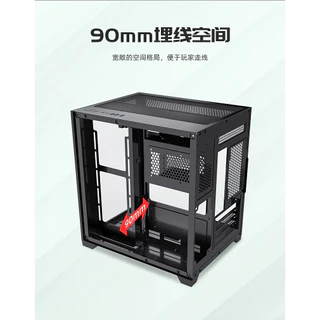 Mingsu sea view room T13 mini case computer case M-ATX black support water cooling fan 240 computer case