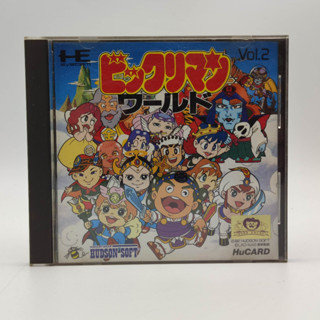 Bikkuriman World [no game] ไม่มีแผ่นเกม NEC Pc Engine Hucard