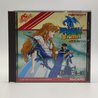 DRAGON SPIRIT [no game] ไม่มีแผ่นเกม NEC Pc Engine Hucard