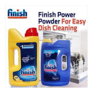 Finish ล้างจาน power powder ฟินิช​ ผงล้างจาน​สำหรับเครื่องล้างจาน dishwasher lemon Sparkle 1KG นำเข้าแท้​100%