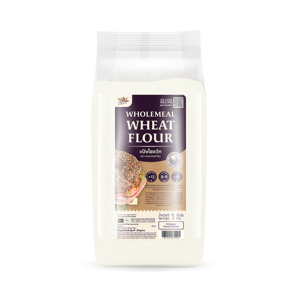 แป้งโฮลวีท  1kg. ตรา Cottage Farm หยกออนไลน์