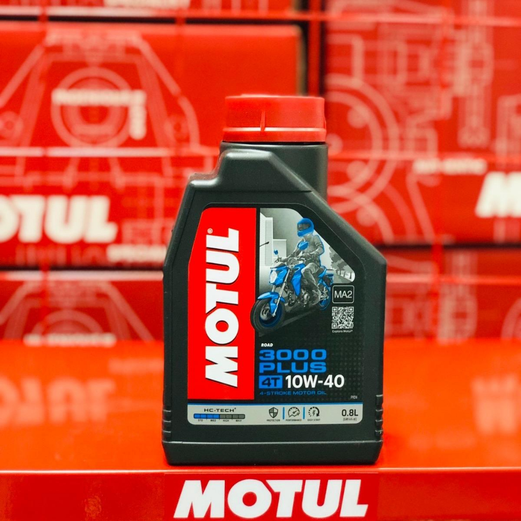 MOTUL 3000 Plus 10W-40 MA2 ขนาด 0.8 ลิตร ***ตะกร้าเก่าโดนปิด สั่งตะกร้านี้แทนก่อนนะครับ