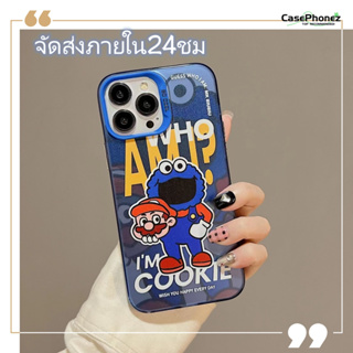 💚จัดส่งภายใน24ชม💚เคส for iPhone 11 14 Pro Max Case for iPhone 12 13 ป้องกันการตก การป้องกัน น่ารัก การ์ตูน น่าสนใจ