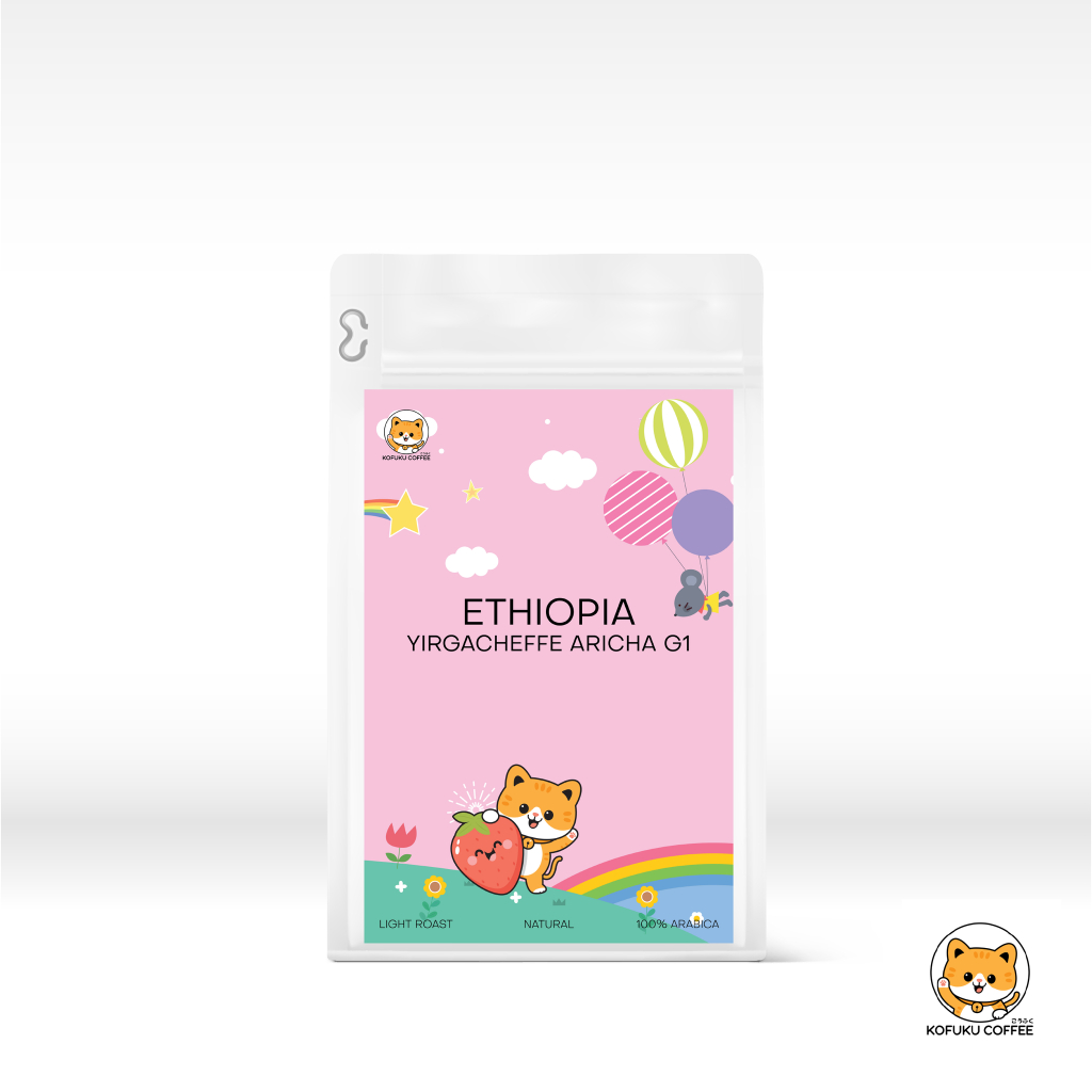 KOFUKU COFFEE เมล็ดกาแฟ  Ethiopia Yirgacheffe Aricha Natural G1 คั่วอ่อน Light Roast ใหม่ล่าสุด