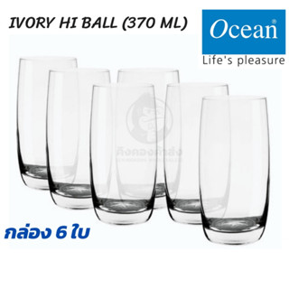 OCEAN  IVORY HI BALL 370 ml. แก้วน้ำใส  ซอฟท์ดริ้ง