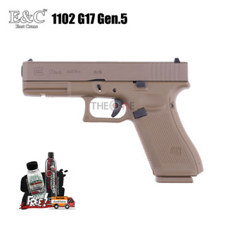 E&amp;C GLOCK17 Gen5 (EC1102) สีทราย