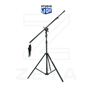 Linco britek A4095B boom stand Top Lightขาตั้งไฟไลฟ์สด ขาตั้งไฟสตูดิโอ พร้อมแขนบูม CStand ขาตั้งแฟลช  รับน้ำหนักได้ 25กก