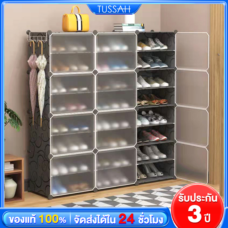 S-Airice ชั้นวางรองเท้า ประหยัดพื้นที่ ตู้รองเท้า PVC กล่องใส่ จัดระเบียบห้องใหม่