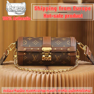 👜หลุยส์วิตตอง Louis Vuitton Papillon Trunk shoulder bag กระเป๋า สุภาพสตรี/กระเป๋าสะพายไหล่