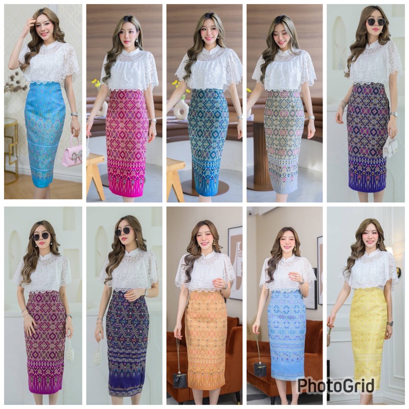ชุดเดรส เสื้อลูกไม้สีขาว กระโปรงผ้าฝ้ายทอลาย อัดกาว สอบถามสต๊อกก่อนสั่งซื้อ SPd