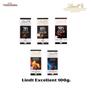 Lindt dark chocolate ช็อคโกแลต พรีเมี่ยมเพื่อสุขภาพ ขนาด 100กรัม(g.)BBE:01/2024-06/2024