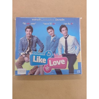 แผ่นวีซีดี VCD ฿ภาพยนตร์ไทย #ชอบกดไลค์ ใช่กดเลย#มอส#ออม#ต๋อง